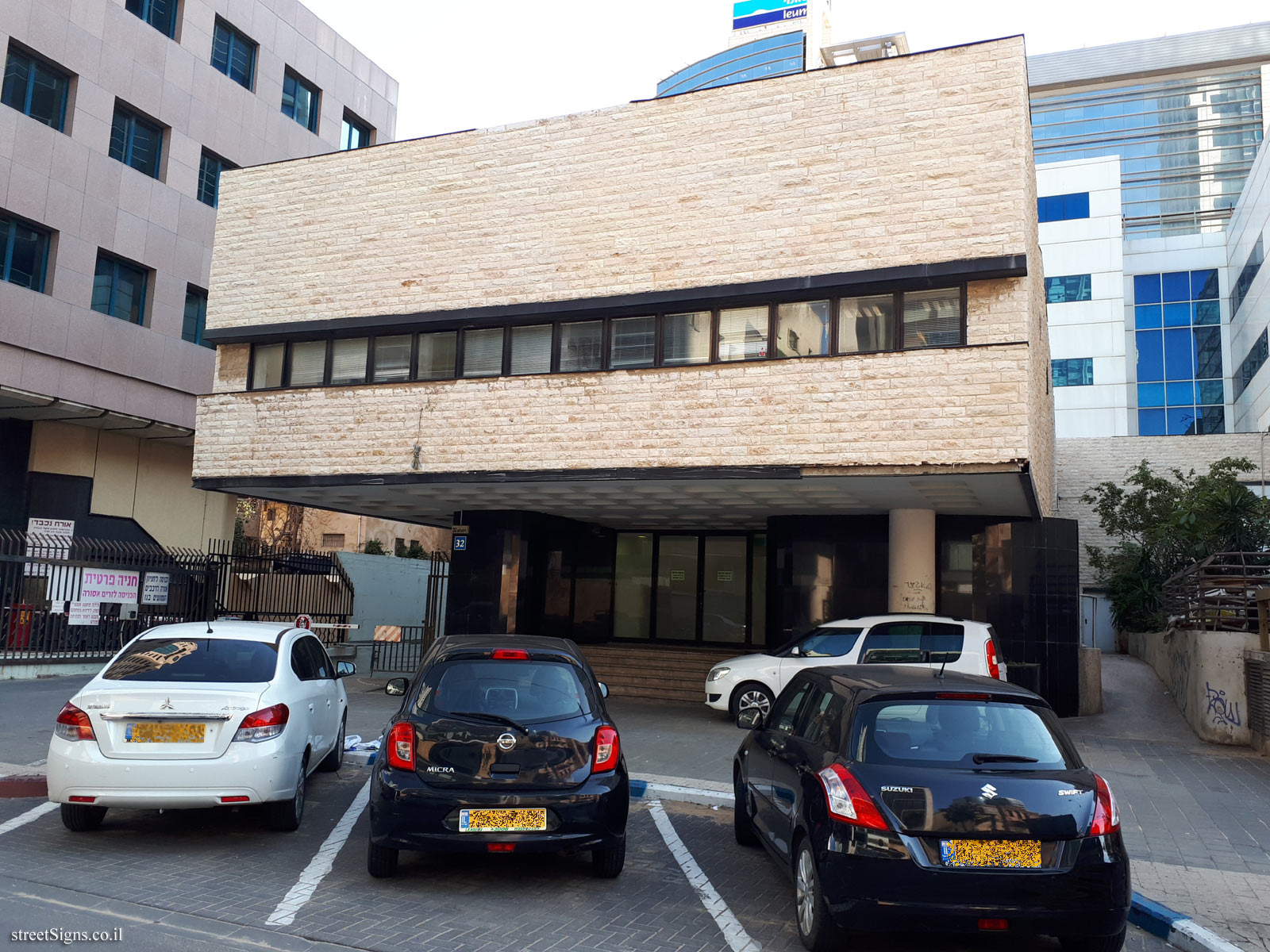 Yaakov and Pesia Perlstein - The houses of the founders of Tel Aviv - Lilienblum St 32, Tel Aviv-Yafo