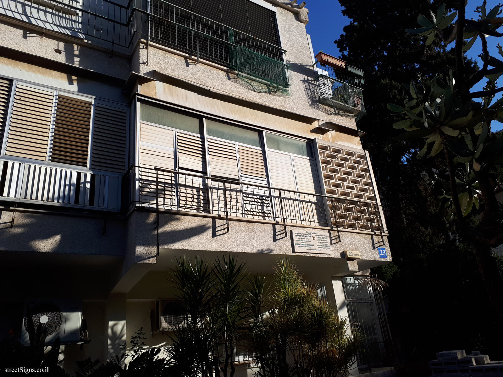 The house of Shimshon Chalfi & Miriam Chalfi - Manne St 23, Tel Aviv-Yafo