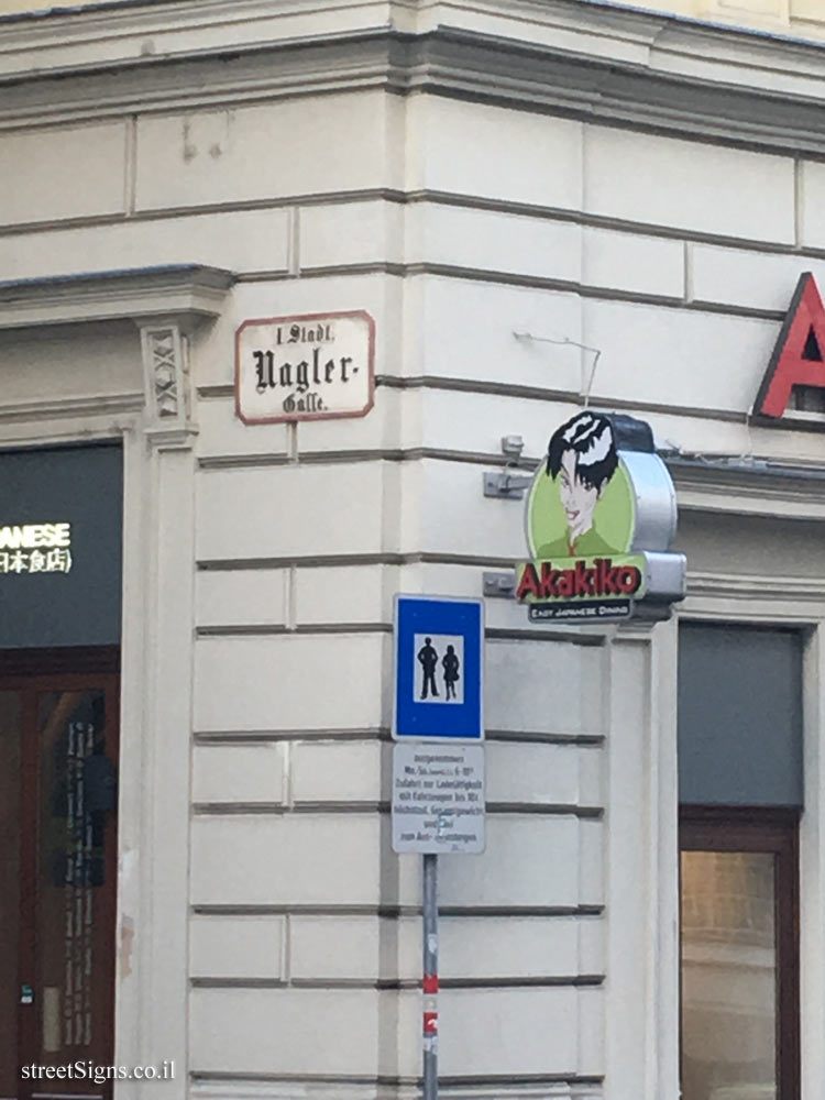 Vienna - The corner of the street Naglergasse