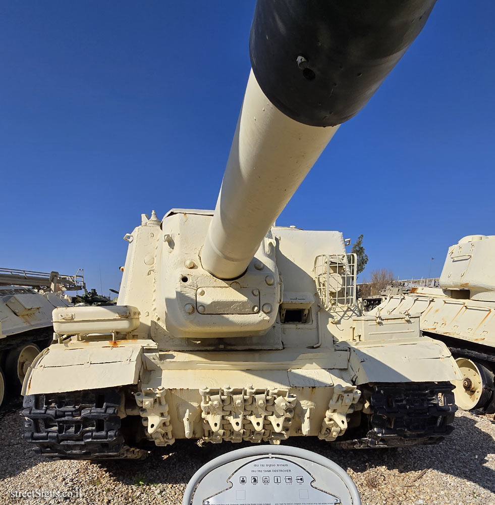 Latrun - Yad La-Shiryon - Tank Display - ISU 152 Tank Destroyer