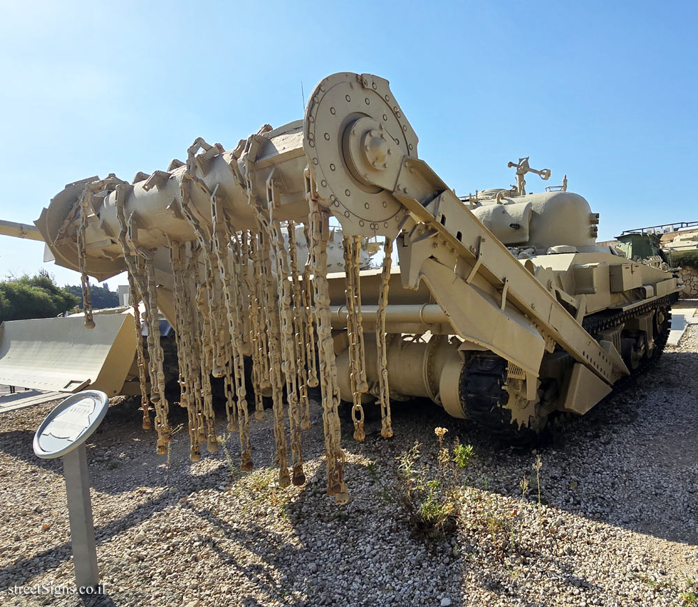 Latrun - Yad La-Shiryon - Tank Display - Sherman Crab Mk. 2 Tank