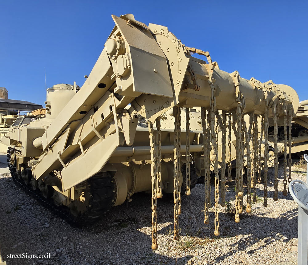 Latrun - Yad La-Shiryon - Tank Display - Sherman Crab Mk. 2 Tank