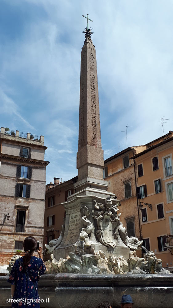 Rome - Pantheon obelisk - Obelisco del Pantheon, Piazza della Rotonda, 00186 Roma RM, Italy