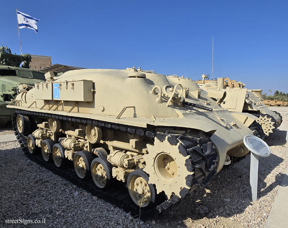 Latrun - Yad La-Shiryon - Sherman Driving Trainer Tank