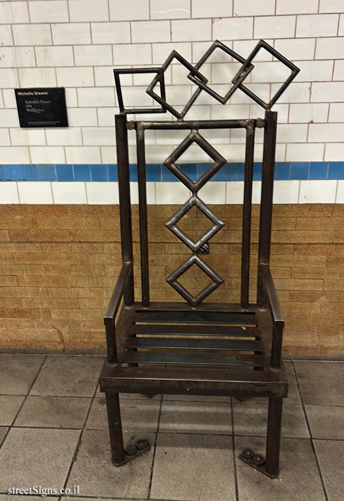 New York - Railrider’s Throne - Outdoor Sculpture by Michelle Greene - 116 St - Columbia University, New York, NY 10027, USA