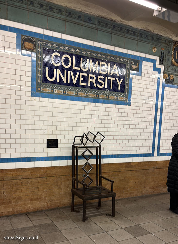 New York - Railrider’s Throne - Outdoor Sculpture by Michelle Greene - 116 St - Columbia University, New York, NY 10027, USA