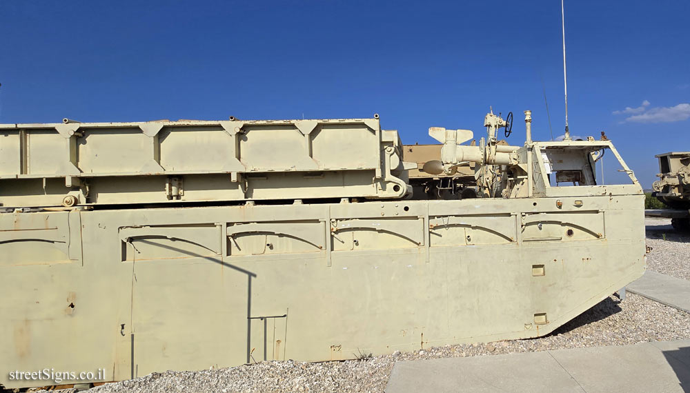 Latrun - Yad La-Shiryon - Tank Display - Gillois Amphibious Tank Carrier