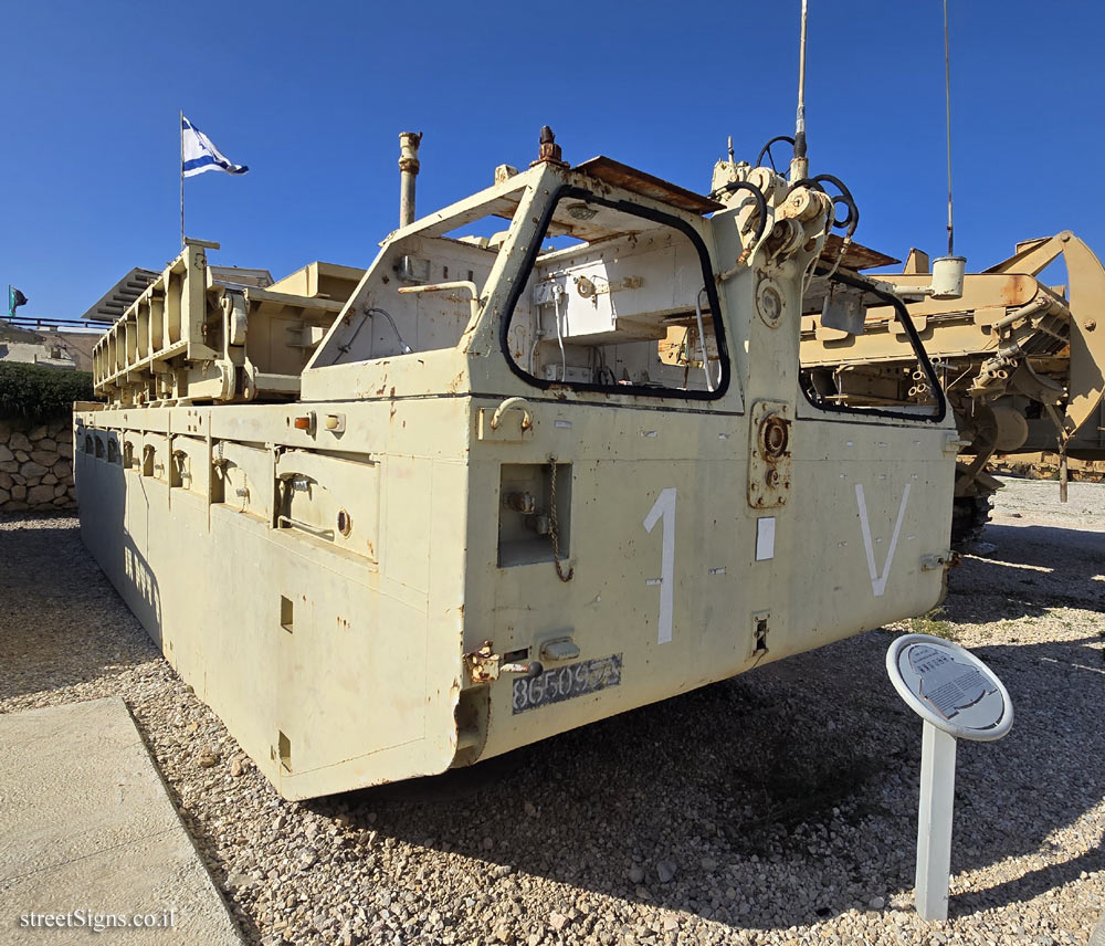 Latrun - Yad La-Shiryon - Tank Display - Gillois Amphibious Tank Carrier