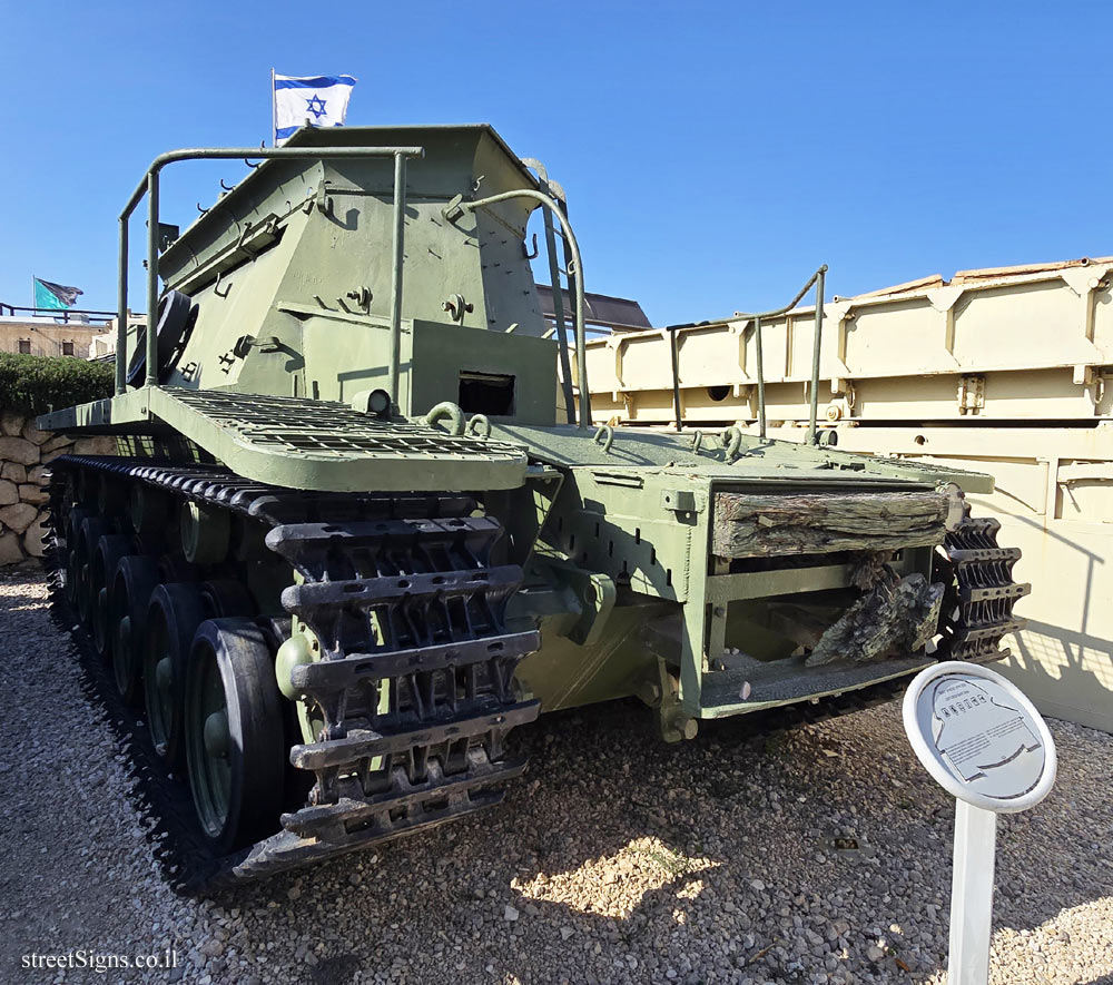 Latrun - Yad La-Shiryon - Tank Display - Centurion Barv Tank