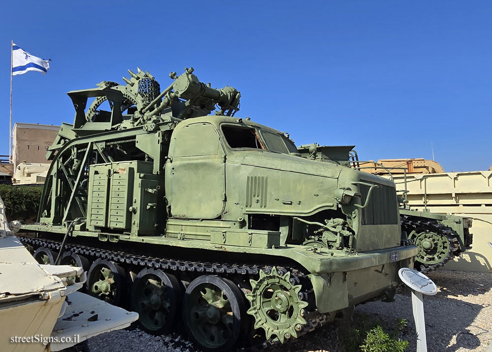 Latrun - Yad La-Shiryon - Tank Display - BTM-3 Trench Digging Vehicle