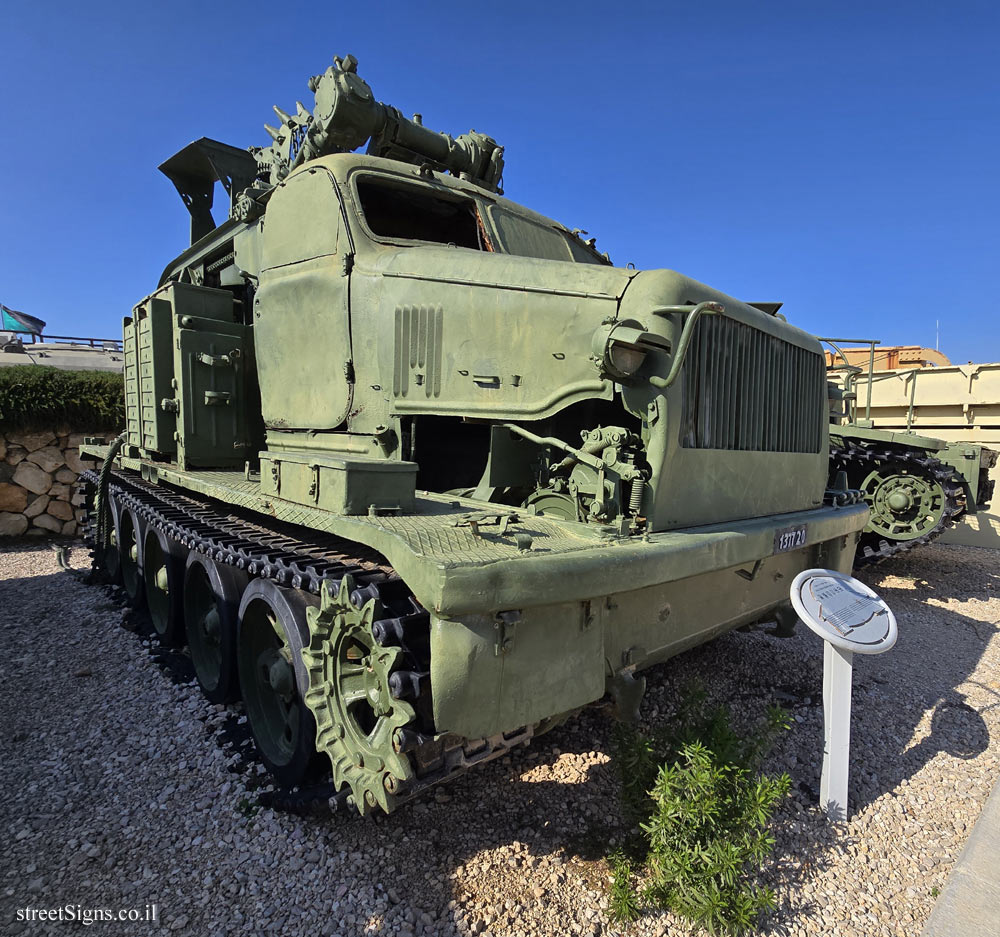 Latrun - Yad La-Shiryon - Tank Display - BTM-3 Trench Digging Vehicle