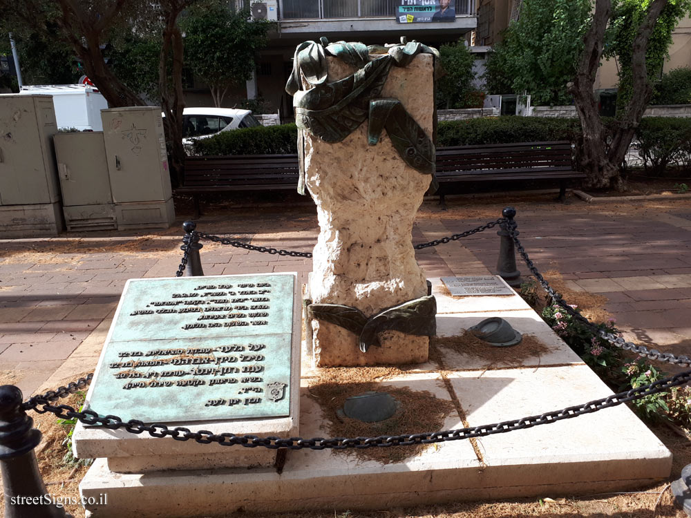 Tel Aviv - The monument to the victims of the attack at Cafe Apropo - Sderot Ben Gurion 62, Tel Aviv-Yafo, Israel