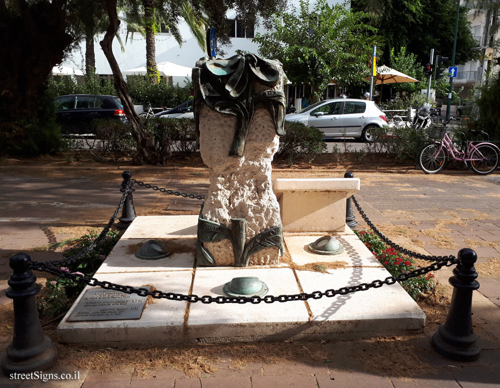 Tel Aviv - The monument to the victims of the attack at Cafe Apropo - Sderot Ben Gurion 62, Tel Aviv-Yafo, Israel