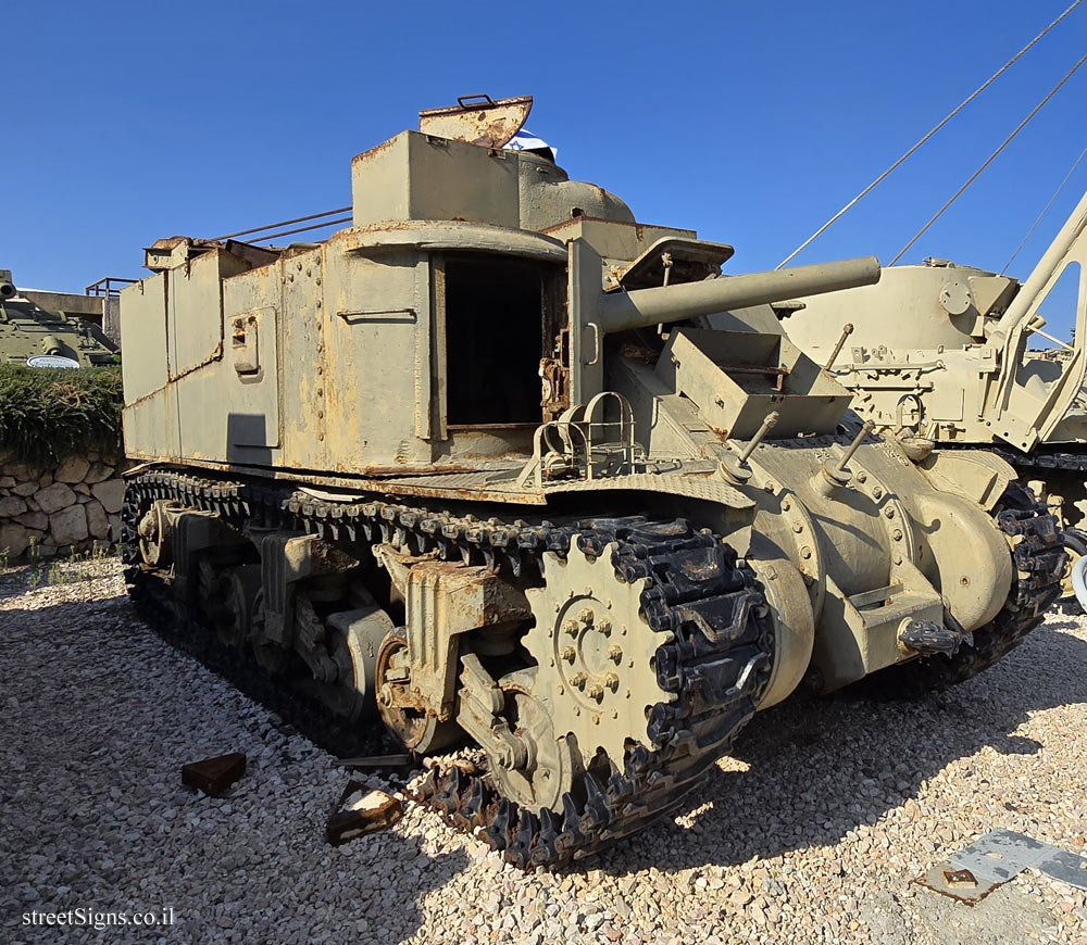 Latrun - Yad La-Shiryon - Tank Display - M31 ARV (TRV) Tank