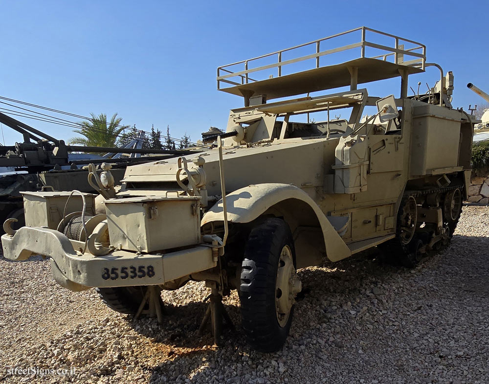 Latrun - Yad La-Shiryon - Tank Display - Half-Track ARV w/crane