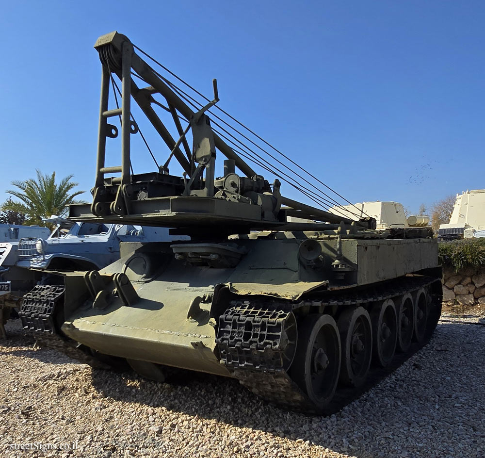 Latrun - Yad La-Shiryon - Tank Display - SPK-5 ARV on T-34 Chassis