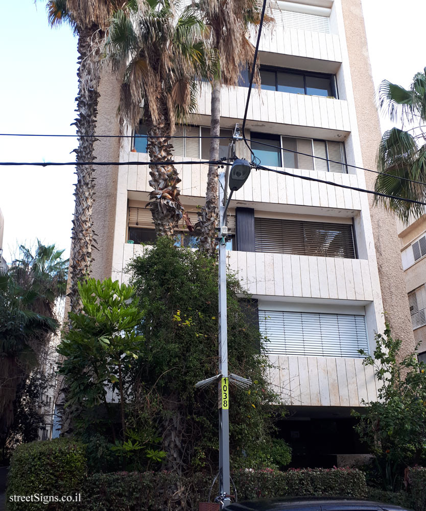 Tel Aviv - The place where the first house in the Carmia neighborhood stood - Shalag St 11, Tel Aviv-Yafo, Israel