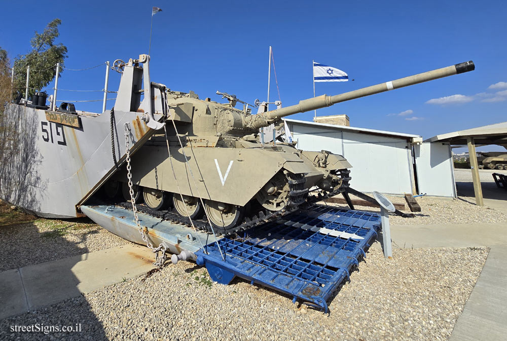 Latrun - Yad La-Shiryon - Tank Display - Shot-cal A (Centurion) Tank (2)