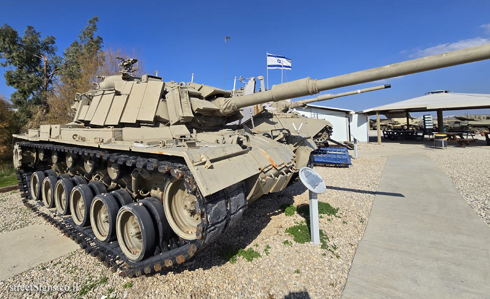 Latrun - Yad La-Shiryon - Tank Display - Magach 3 (Patton M48A3) Tank (3)