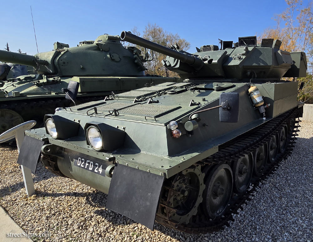 Latrun - Yad La-Shiryon - Tank Display - FV101 Scorpion Tank