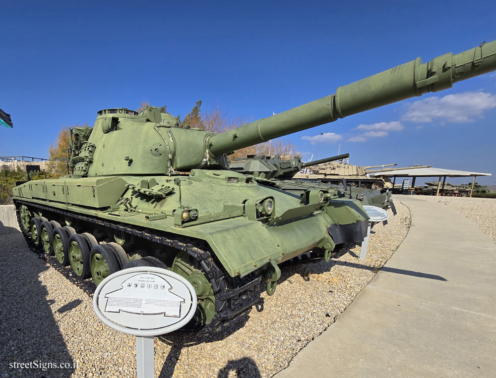 Latrun - Yad La-Shiryon - Tank Display - Panzer 1961 Tank