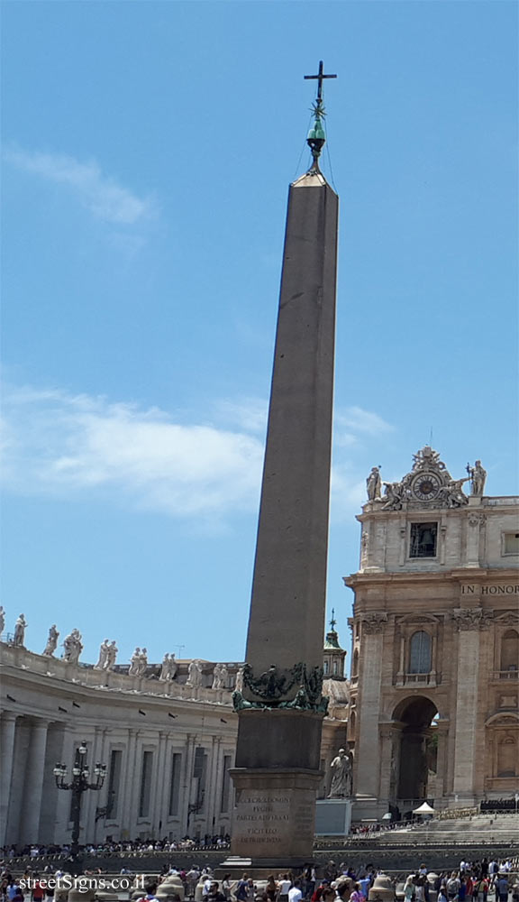 Vatican - The Vatican Obelisk - Piazza San Pietro, 00120 Città del Vaticano, Vatican City