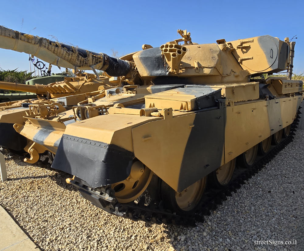 Latrun - Yad La-Shiryon - Tank Display - Chieftain Tank