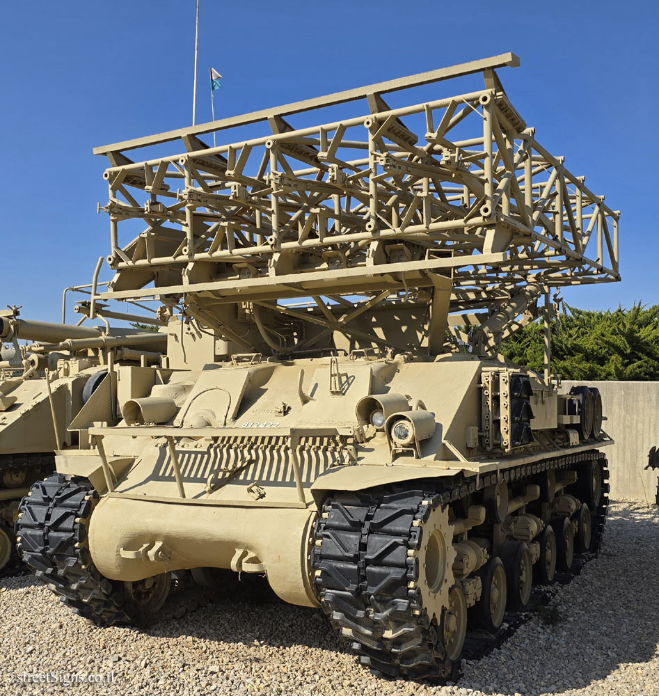 Latrun - Yad La-Shiryon - Tank Display - Ivri Rocket Launcher