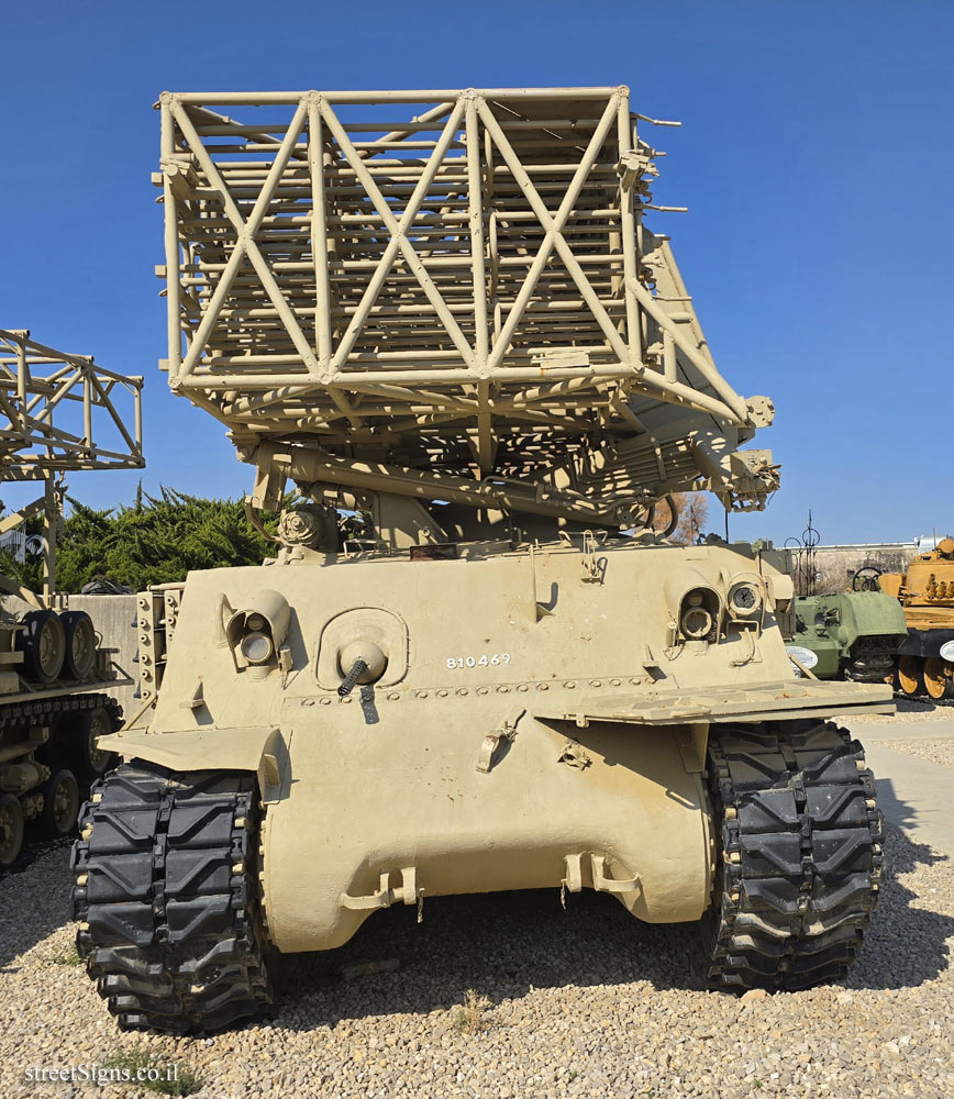 Latrun - Yad La-Shiryon - Tank Display - Ivri Rocket Launcher