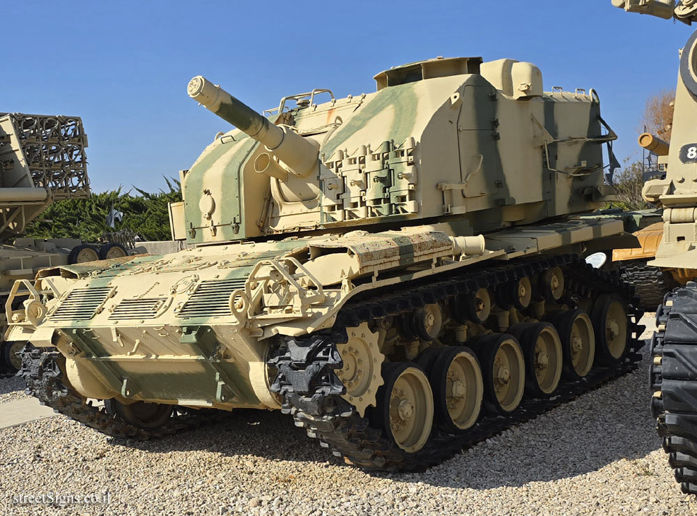 Latrun - Yad La-Shiryon - Tank Display - M52 Self-propelled Gun