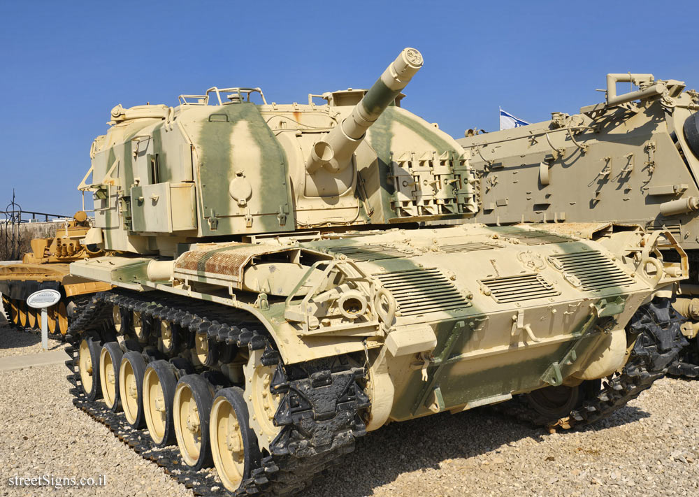 Latrun - Yad La-Shiryon - Tank Display - M52 Self-propelled Gun