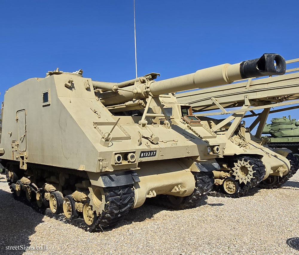 Latrun - Yad La-Shiryon - Tank Display - L33 Self-propelled Gun