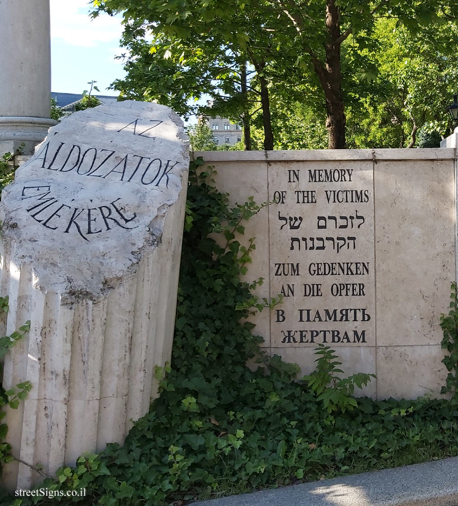 Budapest - Memorial for Victims of the German Occupation - Budapest, Szabadság tér, Mélygarázs, 1054 Hungary