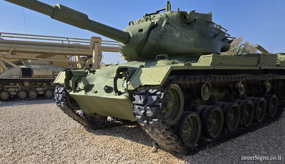 Latrun - Yad La-Shiryon - Tank Display - Patton M47 Tank, 105 Cannon