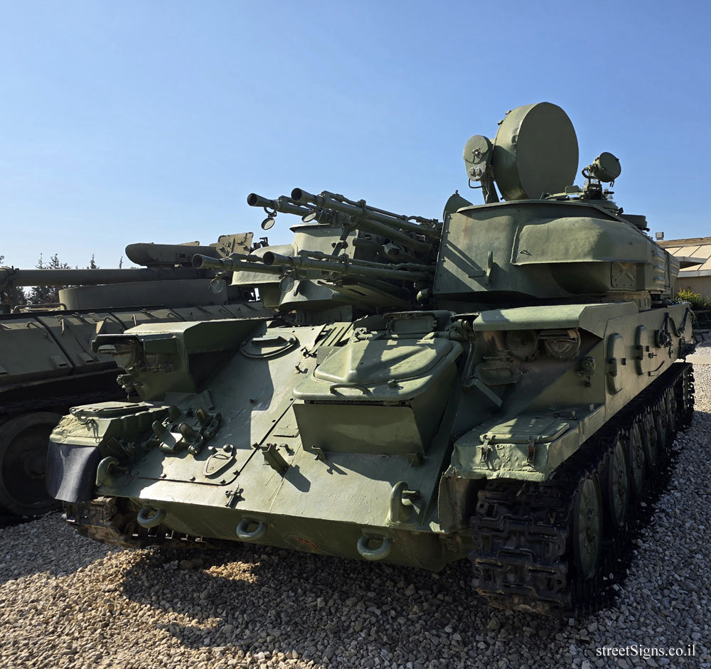 Latrun - Yad La-Shiryon - Tank Display - ZSU 23-4 ’Shilka’ SPAAG