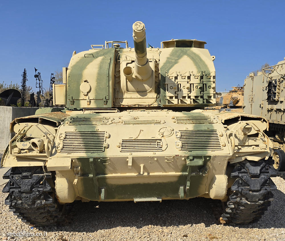 Latrun - Yad La-Shiryon - Tank Display - M52 Self-propelled Gun