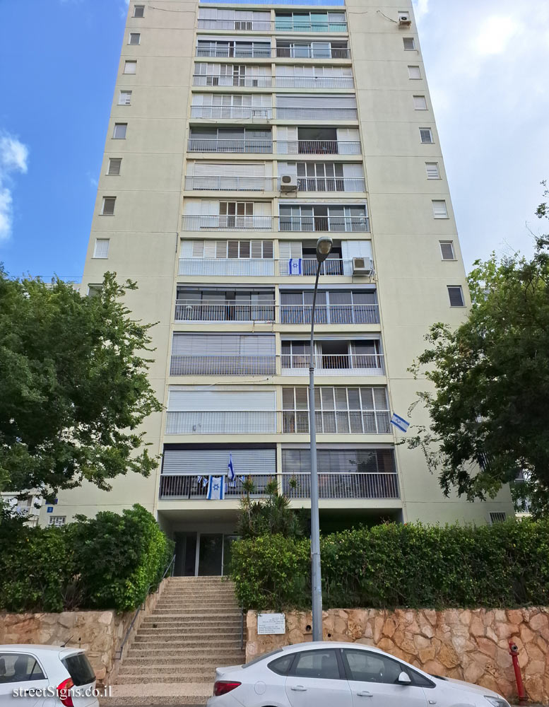 Tel Aviv - the house where inventor Ernest Eliezer Braun lived - Arie Pasternak St 3, Tel Aviv