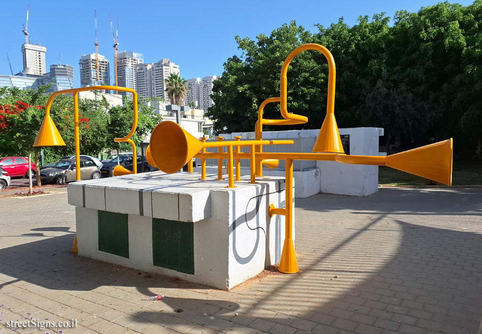 Tel Aviv - "Trumpet" - Outdoor sculpture by Shay Id Alony - Dam ha-Maccabim St 24, Tel Aviv-Yafo, Israel