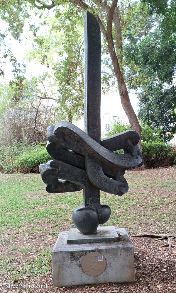 Tel Aviv - "Pulcinella" - Outdoor sculpture by Sorel Ethrog - Wejc Park, Leah Goldberg St, Tel Aviv-Yafo, Israel