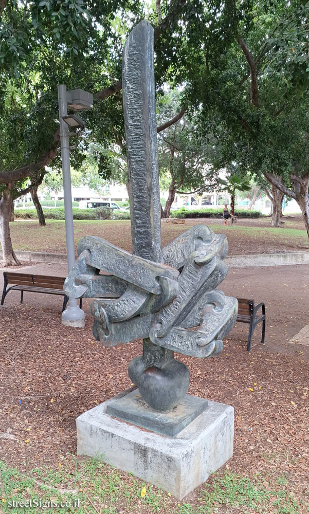 Tel Aviv - "Pulcinella" - Outdoor sculpture by Sorel Ethrog - Wejc Park, Leah Goldberg St, Tel Aviv-Yafo, Israel