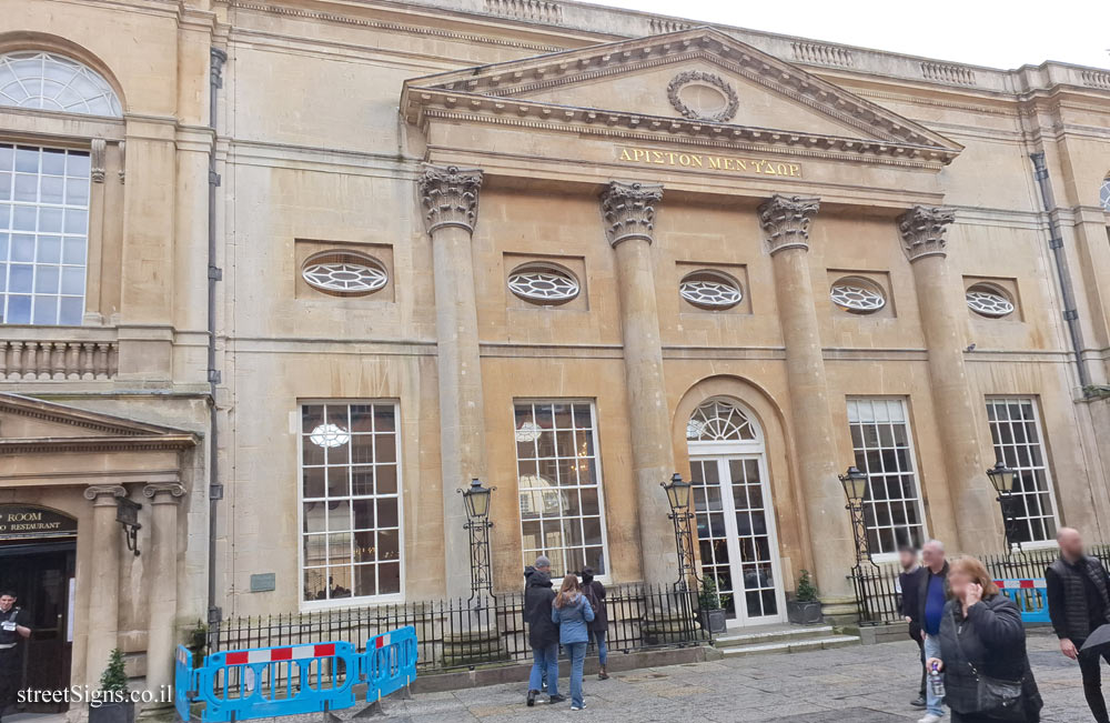 Bath - Great Pump Room - 8 Abbey Churchyard, Bath BA1 1QL, UK