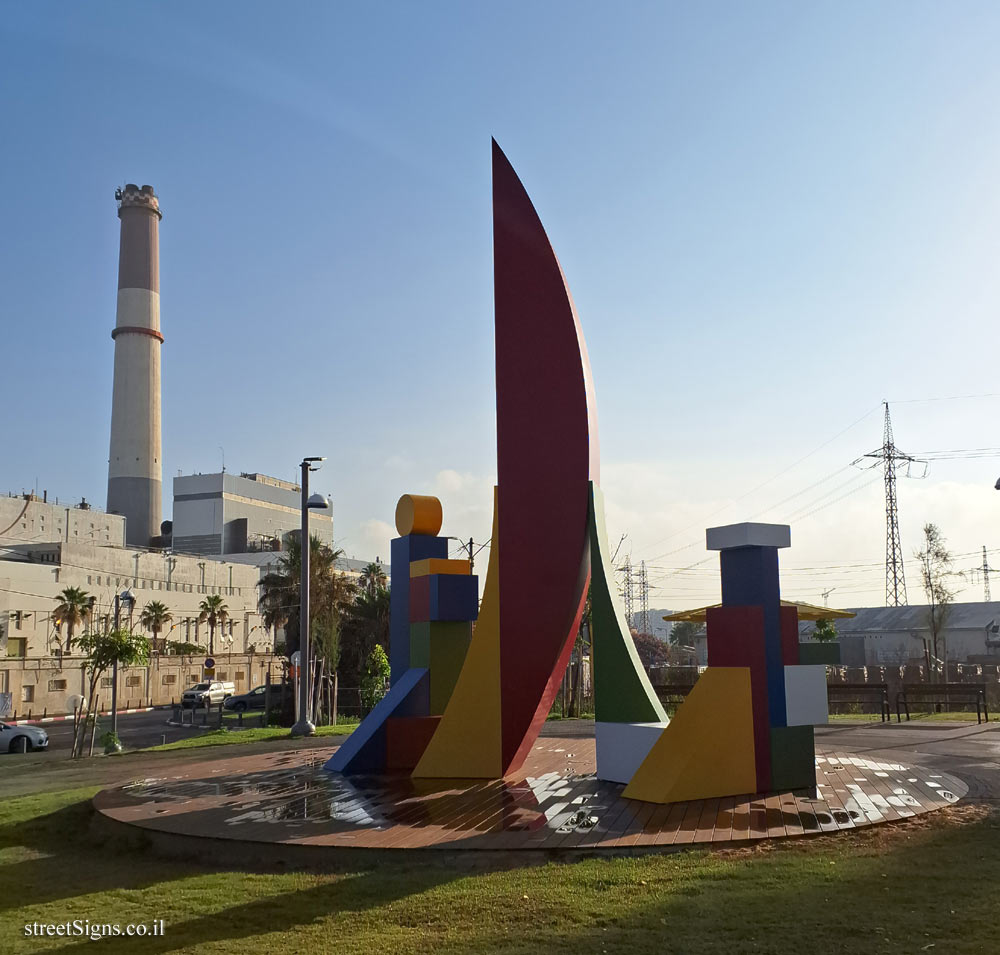 Tel Aviv - "Monument (For Alma Seidhoff-Buscher)" - Outdoor sculpture by Assaf Evron - Rekhav’am Ze’evi Gandi St 4, Tel Aviv-Yafo, Israel