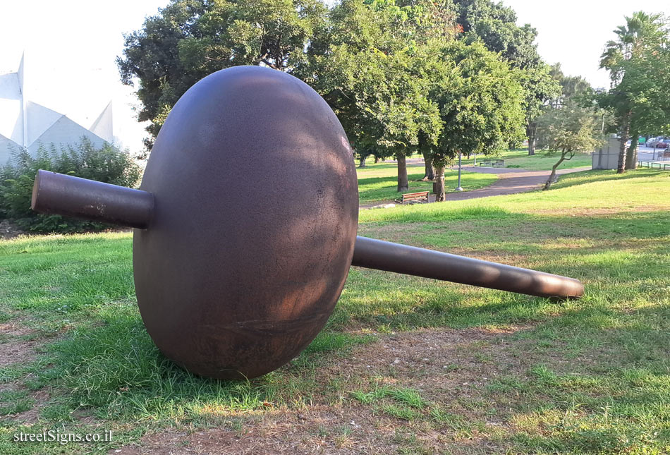 Tel Aviv - "Giro" - Outdoor sculpture by Yardena Dankner - Qiryati St 3, Tel Aviv-Yafo, Israel