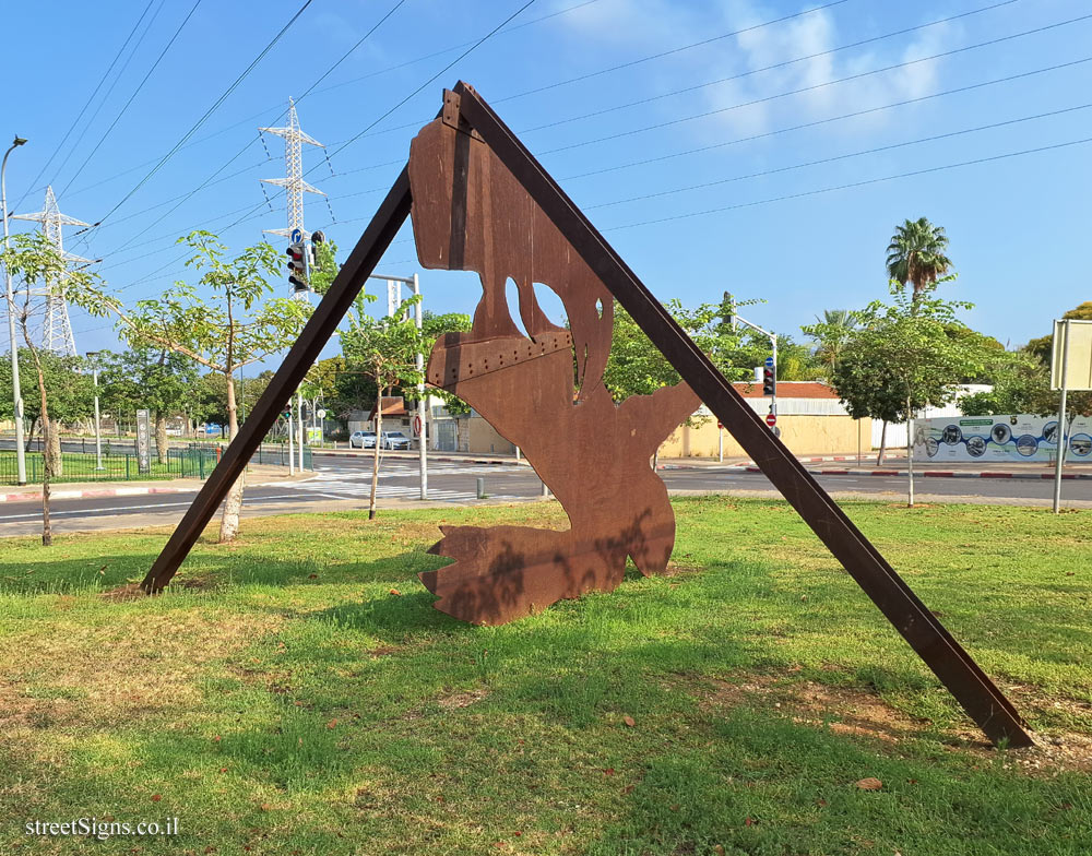 Tel Aviv - "Prometheus" (2) - Outdoor sculpture by Menashe Kadishman - Ha-Rav Khayim Heler 38 St, Tel Aviv-Yafo, Israel