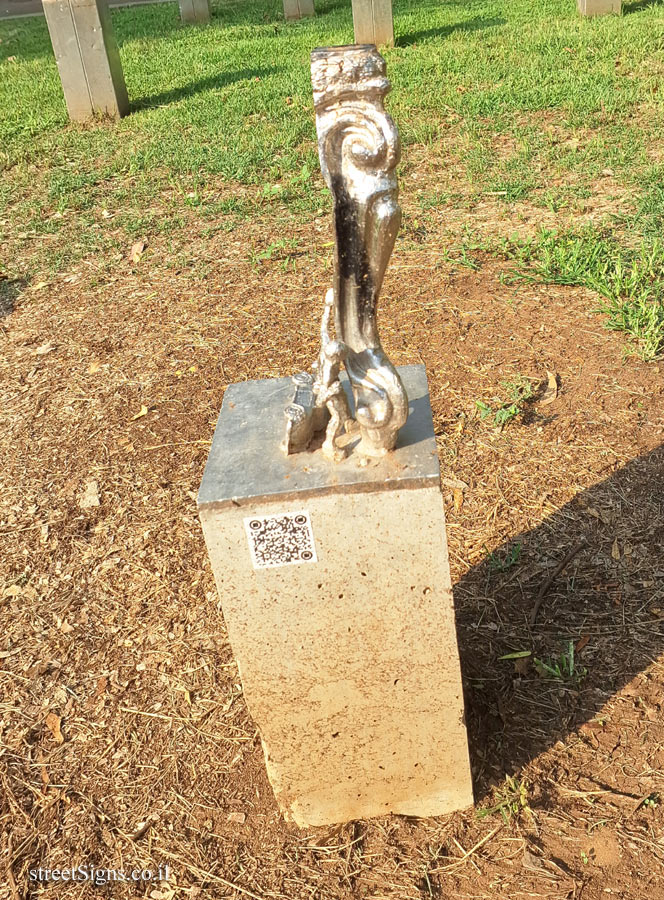 Tel Aviv - "Not including balconies" - Outdoor sculpture by Ofer Kotler - Sderot Israel Guri 31, Tel Aviv-Yafo, Israel