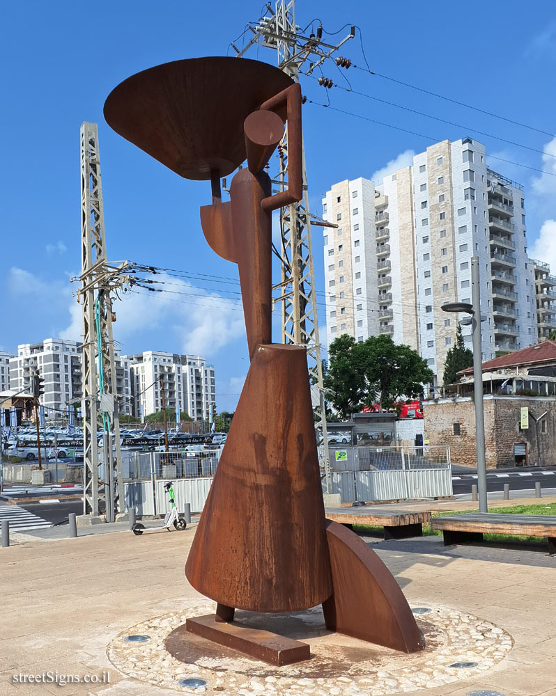 Tel Aviv - "Firstfruits" an outdoor sculpture of Ohad Meromi - Derekh Ben-Zvi 81, Tel Aviv-Jaffa, Israel