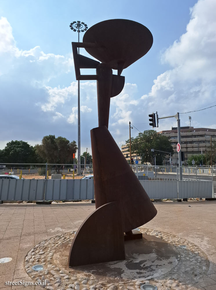 Tel Aviv - "Firstfruits" an outdoor sculpture of Ohad Meromi - Derekh Ben-Zvi 81, Tel Aviv-Jaffa, Israel