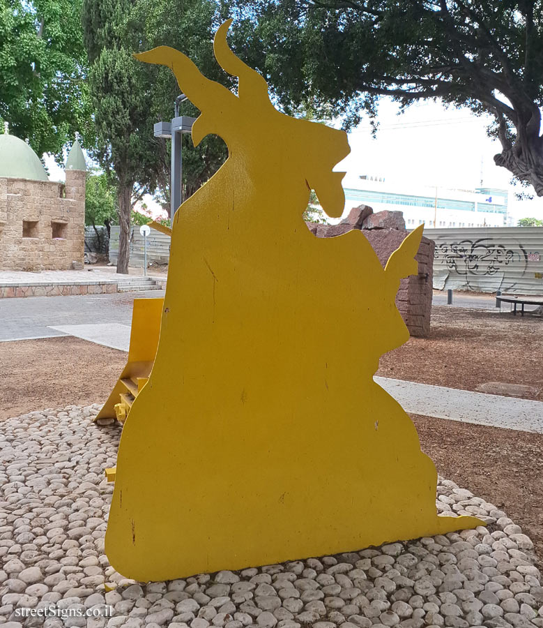 Tel Aviv - Tomarkin sculptures at Abu Nabot Park - Witches Sabbath