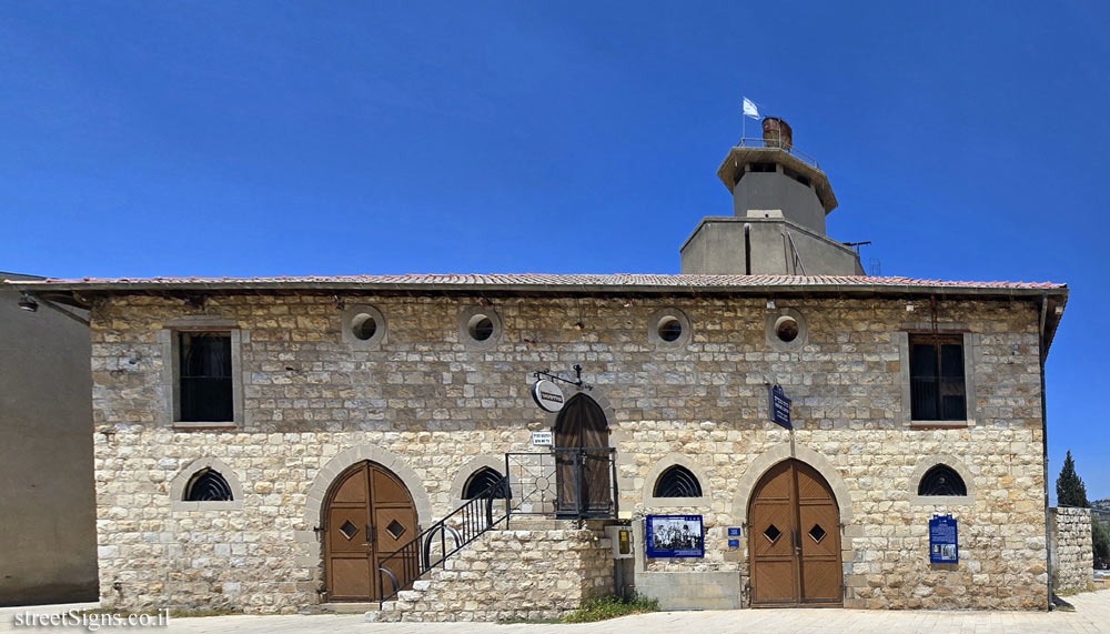 Merhavia - Heritage Sites in Israel - The Granary - Derech HaOren, Merhavia (Kibbutz), Israel