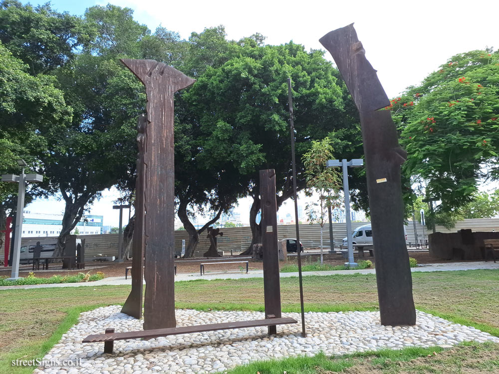 Tel Aviv - Tomarkin sculptures at Abu Nabot Park - Totem and Taboo